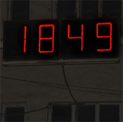 часы настенные